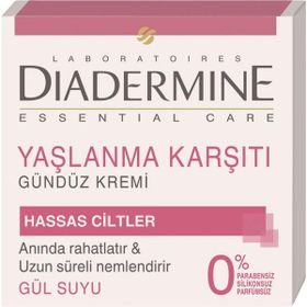 Diadermine Hassas Ciltler İçin 50 ml Nemlendirici Gündüz Kremi