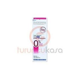 Diadermine High Tolerance 50 ml Gece Kremi