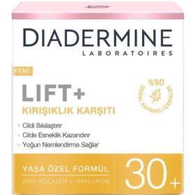 Diadermine Lift+ Hydra Lifting +30 Kırışıklık Karşıtı 50 ml Gündüz Kremi
