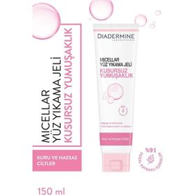 Diadermine Micellar Kusursuz Yumuşaklık 150 ml Yüz Yıkama Jeli