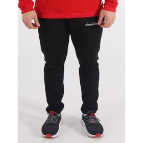 Diadora 1040051 Nacce 21 Siyah Antreman Eşofmanı