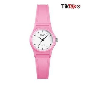 Dial'x Dx 2028 Kd-4 Çocuk Kol Saati