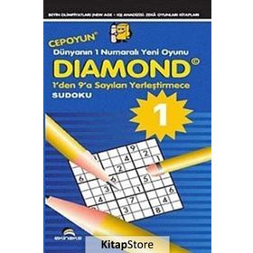 Diamond 1 - Ahmet Karaçam