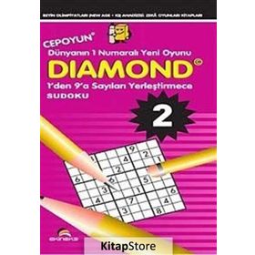 Diamond 2 - Ahmet Karaçam