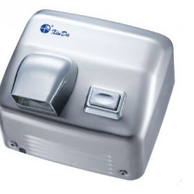 Dibanyo GSQ250C 2500 Waat Kinda Sensörlü El Kurutma Makinesi