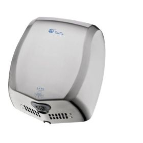 Dibanyo GSQ91K 900 Waat Kinda Sensörlü El Kurutma Makinesi