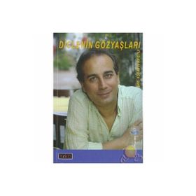 DICLENIN GÖZYAŞLARI BAKI KOŞAR´IN ANISINA - BAKI KOŞAR