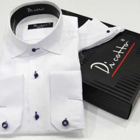 Dicotto Lacivert Taş Düğmeli Beyaz Ata Yaka Kol Düğmeli Slim Fit Gömlek