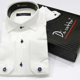 Dicotto Lacivert Taş Düğmeli Krem Ata Yaka Kol Düğmeli Slim Fit Gömlek