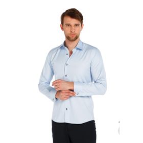 Dicotto Mavi Micro Kumaş Kol Düğmeli Slim Fit Düz Renk Gömlek