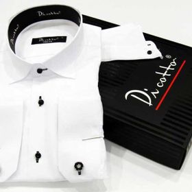Dicotto Siyah Taş Düğmeli Beyaz Ata Yaka Kol Düğmeli Slim Fit Gömlek