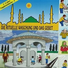 Die Rituelle Waschung und Das Gebet - 2 - Mürşide Uysal