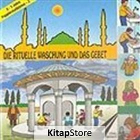 Die Rituelle Waschung und Das Gebet - 2 - Mürşide Uysal