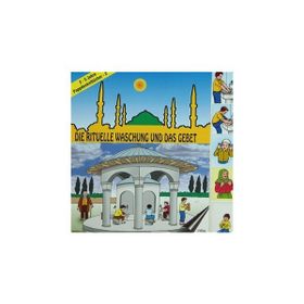 Die Rituelle Waschung und Das Gebet - 2 - Mürşide Uysal