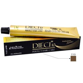 Dieci Perfect Tüp Boya 7.13 Kumral Küllü Dore