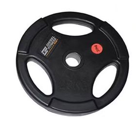 Diesel 7.5 kg Siyah Fitness Plus Flanş