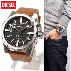 Diesel DZ4270 Erkek Kol Saati