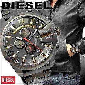 Diesel DZ4421 Füme Erkek Kol Saati