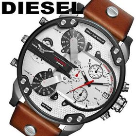 Diesel DZ7394 Erkek Kol Saati