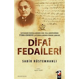 Difai Fedaileri - Sabir Rüstemhanlı