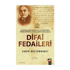 Difai Fedaileri - Sabir Rüstemhanlı