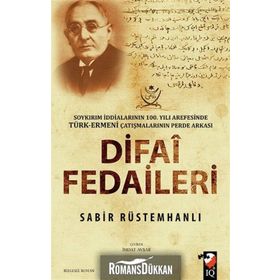 Difai Fedaileri - Sabir Rüstemhanlı