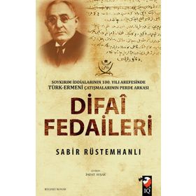 Difai Fedaileri - Sabir Rüstemhanlı