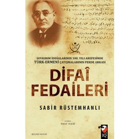 Difai Fedaileri - Sabir Rüstemhanlı