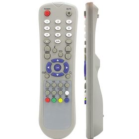 Digiline 16000-16500-18500 Uydu Kumandası