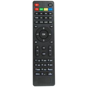 Digiline DG 115 HD Uydu Kumandası