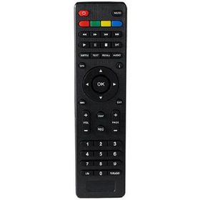Digiline DG-X100 Uydu Alıcı Kumanda