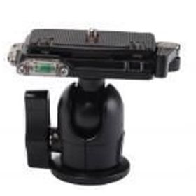 Digipod BH-15 Ball Head Tripod