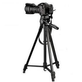 Digipod TR-157 Tripod