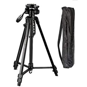 Digipod TR-564 Tripod Kiti