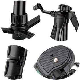 Digipod TR 682AN Tripod