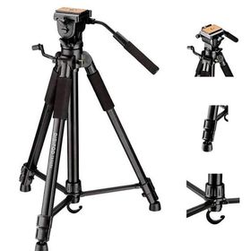 Digipod TR-688V Video Tripod