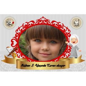 Digital Magnet Kırmızı Çerçeve ve Rahle Temalı Resimli Afiş