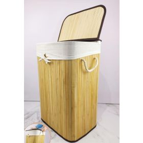 Digithome CL-6002-01 C1-1-121 Dikdörtgen Bambu Naturel Çamaşır Sepeti
