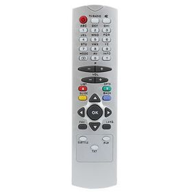 Digitürk DCR RC 2540 Beyaz Uydu Alıcı Kumanda