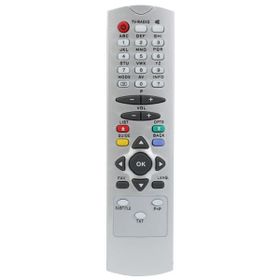 Digitürk DCR RC 2540 Beyaz Uydu Alıcı Kumanda