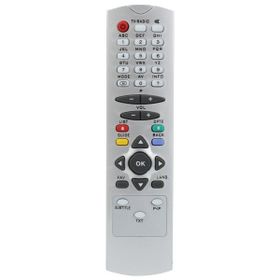Digitürk DCR RC 2540 Beyaz Uydu Alıcı Kumanda
