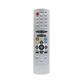 Digitürk DCR RC 2540 Beyaz Uydu Alıcı Kumanda
