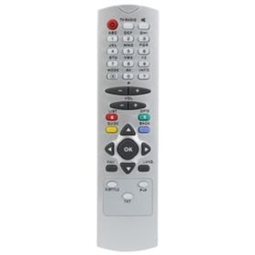 Digitürk RC-2540 Zap Uydu Alıcı Kumandası