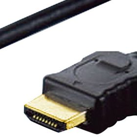 Digitus AK-330114-030-S HDMI Kablo