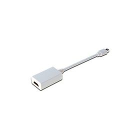 Digitus AK-340404-001-W HDMI Kablolar