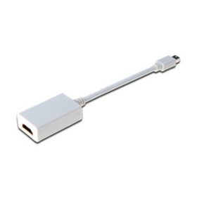 Digitus AK-340404-001-W HDMI Kablolar