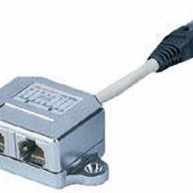 Digitus AT-AG CX2 CAT5e 2xRJ45 Dişi to 1xRJ45 Erkek Patch Cord Adaptör