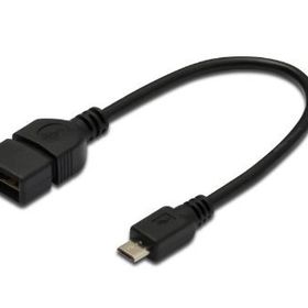 Digitus DK-300309-002-S Siyah Micro A-B USB Kablo