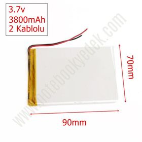 Digiway KL-702 Siyah Dokunamatik Tablet Camı