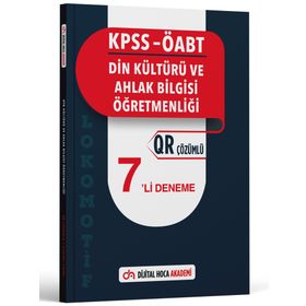 Dijital Hoca 2023 KPSS ÖABT DKAB Lokomotif Serisi QR Çözümlü 7`li Deneme